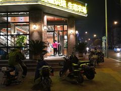 门面-酵種麦田(山师店)