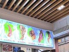 -赵元章肉骨烧(山塘街店)