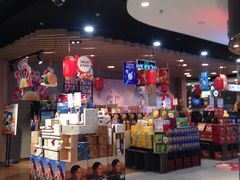 -盒马鲜生(岭南新世界店)