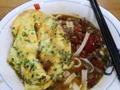 -和记粉馆(湘春路店)