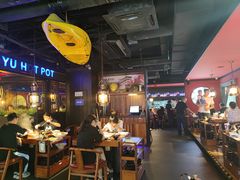 大堂-大渝火锅(苏州西城永捷店)