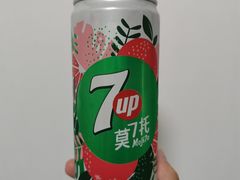 -井格重庆火锅(花乡奥莱店)
