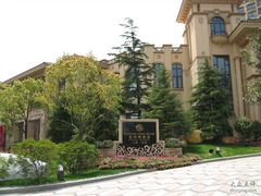 酒店入口-上海浦东星河湾酒店