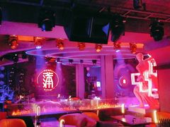 -古吉拉酒吧·蒲seven蹦