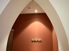 -LANN I 蘭·泰式古法按摩(上海湖滨道店)
