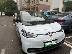 -陕西富源上汽大众4S店(明德门店)