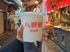 -八婆婆烧仙草(曾厝垵店)