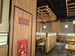 -伊喜饺子(五道口学院路店)
