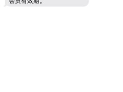 -盒马鲜生(枣园路店)