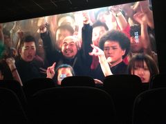 -完美世界影城(北京管庄店)