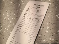 -徽廷食府·精品徽菜(首经贸店)