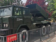 -铁道游击队纪念馆