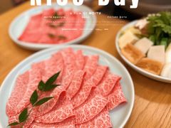 -然锅料理