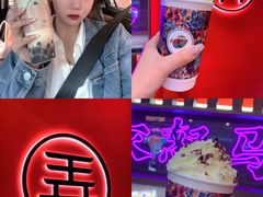 -茶话弄(中贸广场店)