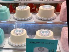 -PAPER STONE BAKERY(天环店)