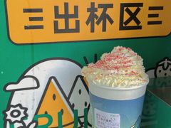 -茶屿水果茶(太古里店)