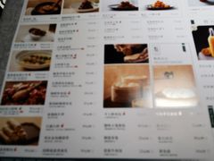 -杭越小鲜(滨江龙湖天街店)