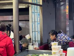 -李字号臭豆腐(总店)