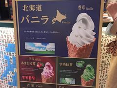-港怀·香港地道小吃茶饮(京基100店)