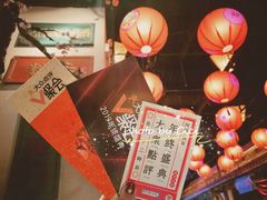-长安大牌档之西安博物院文化餐厅(中贸店)