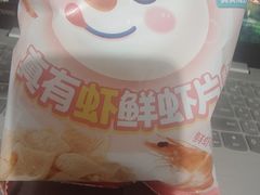 -蜜雪冰城(泰安金街北店)