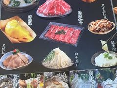 -松野谷·寿喜烧自助(华联顺义金街购物中心店)