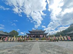 -天龙八部武侠城