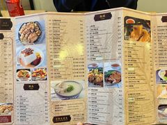 -彪记(凼仔店)