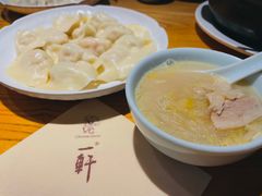 -一轩饺子馆(丽都店)