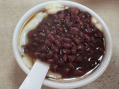 红豆豆腐花-瘦鬼老档糖水铺