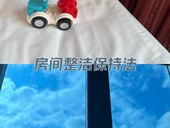 -上海尊茂酒店