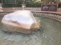-碧水湾温泉