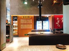 -NIUAN牛庵·日式和牛烧肉(恒隆店)