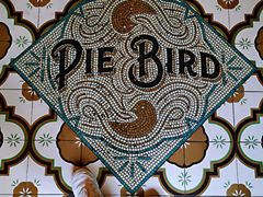 -Pie Bird(新闸路店)