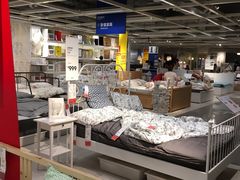 -宜家家居(西安未央商场店)