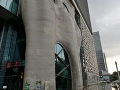 -证大喜玛拉雅中心