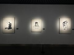 -南京书画院金陵美术馆