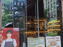 -LESCEDARS Brasserie Bistro香柏树