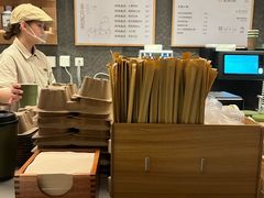-奈雪茶院·茶室茶馆(广州粤海天地店)