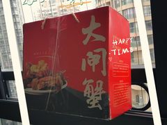 -阳澄湖半岛旅游度假区