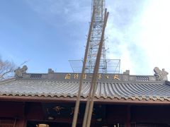 -灵顺寺