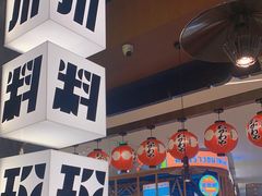 -小川洋风料理(大悦城店)
