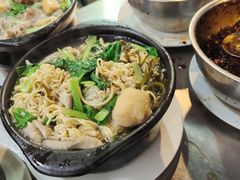 -清真·穆萨砂锅(大皮院店)