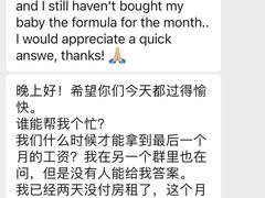 -IBOBI早教·托班·国际家庭互动成长中心(欢乐海岸中心)