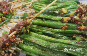 Grilled Leeks (5 Skewers)