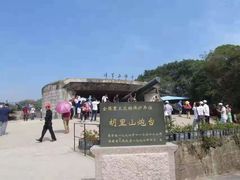 -胡里山炮台