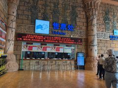 -三亚千古情景区游客中心-接待中心