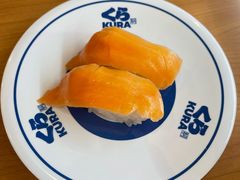 -KURA寿司(金阁寺店)