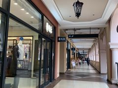 -首创奥特莱斯(西安店)