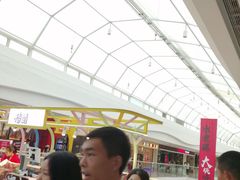 -万达广场(大明宫店)